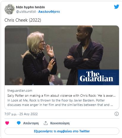 4308254877401980 image