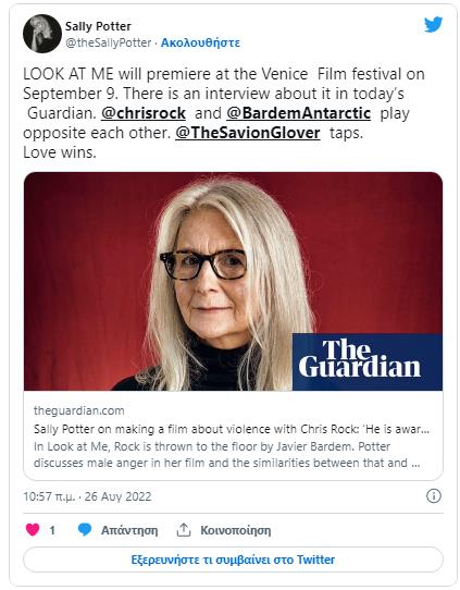 4308255025444082 image