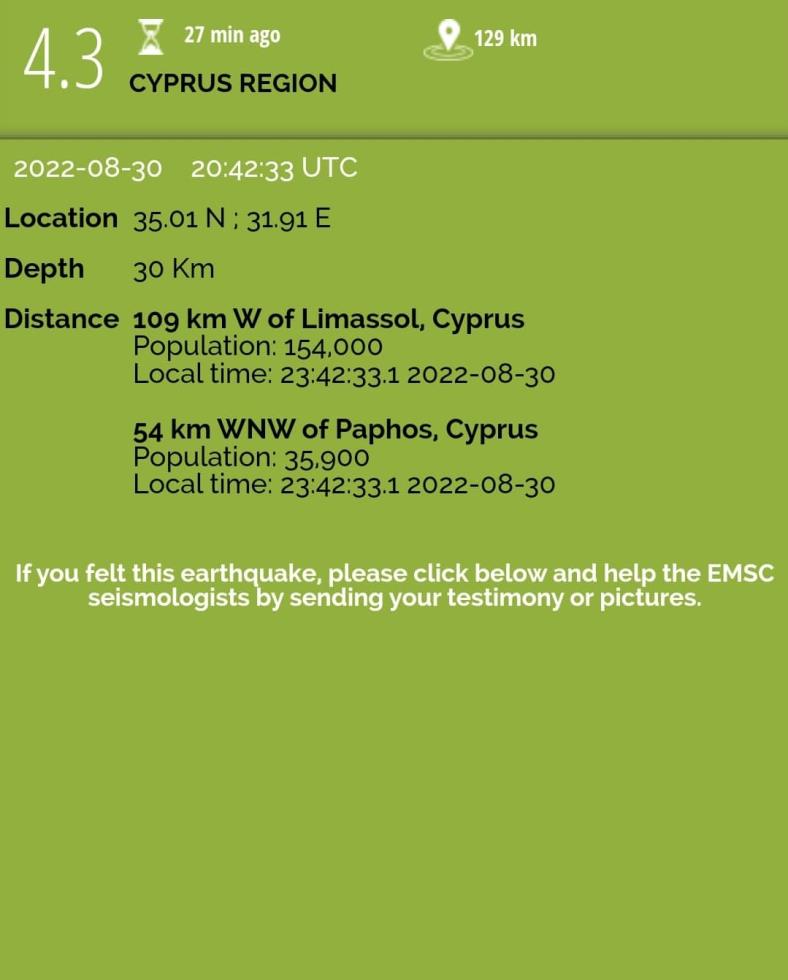 4311367731848579 image