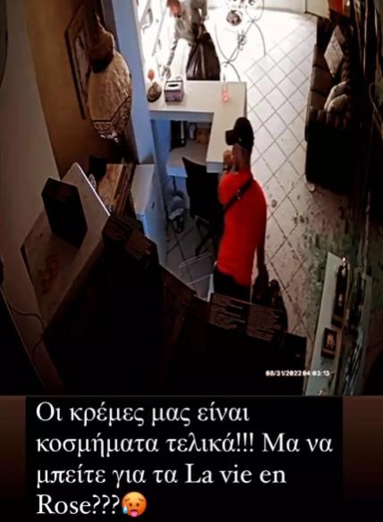 4312516347861044 image