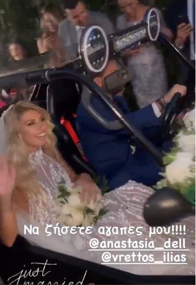 4313358781425579 image