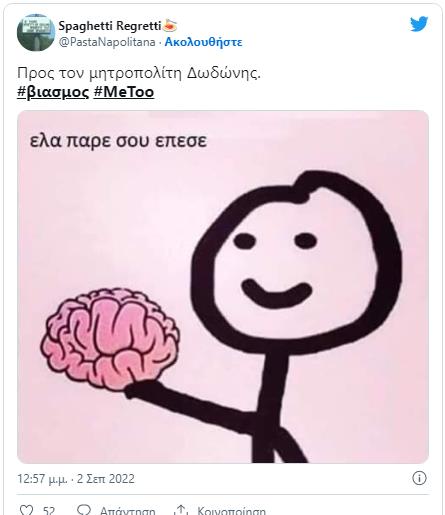 4314266370079748 image