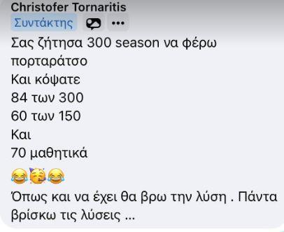 4314302580593992 33 36