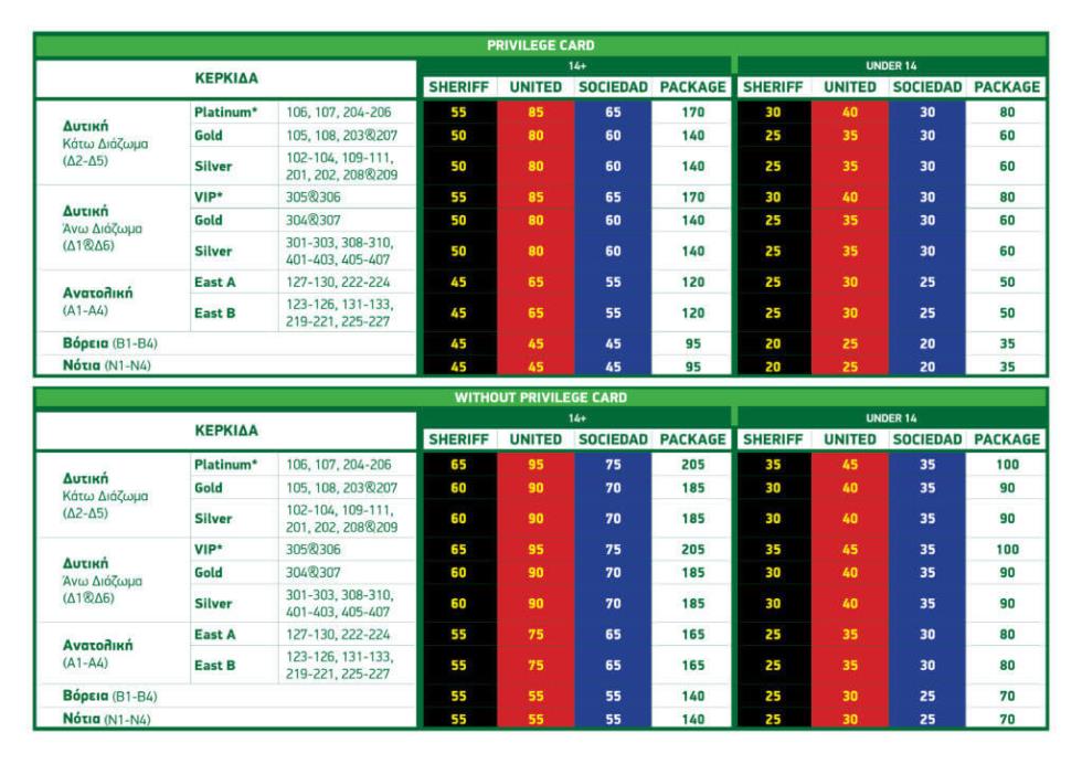 4318606939381974 image