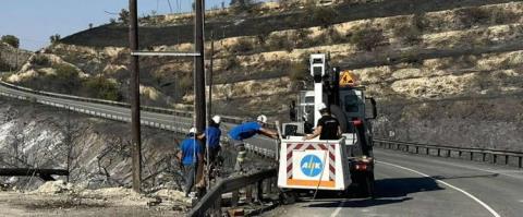 Καλύπτει τους λογαριασμούς ρεύματος των πυρόπληκτων μέχρι 500 ευρώ η ΑΗΚ-Δεν θα υπάρξουν αποκοπές