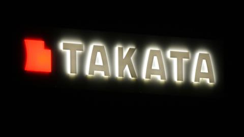 Ανακοινώθηκε άμεση ακινητοποίηση εκατοντάδων οχημάτων BMW λόγω αερόσακων Takata