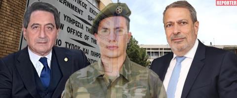 Εντός δύο εβδομάδων η καταχώρηση ιδιωτικών για την υπόθεση Θανάση-Προς ολοκλήρωση τα κατηγορητήρια