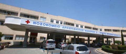 Ανάκληση μετάθεσης εκπαιδευτικού από σχολείο Μακαρείου ζητούν σύνδεσμοι και ιδρύματα