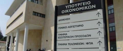 Στο 24% η υλοποίηση αναπτυξιακών δαπανών προϋπολογισμού το πρώτο εξάμηνο του 2025