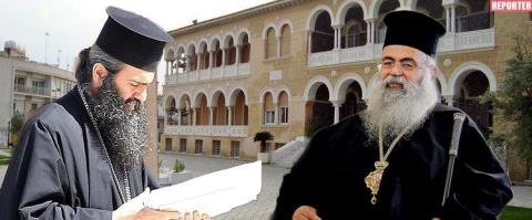 Νέος κύκλος σύγκρουσης στην Εκκλησία-Η εμπλοκή Ζαχαράκη για Τυχικό και τα περί απειλών σε Πατριαρχείο