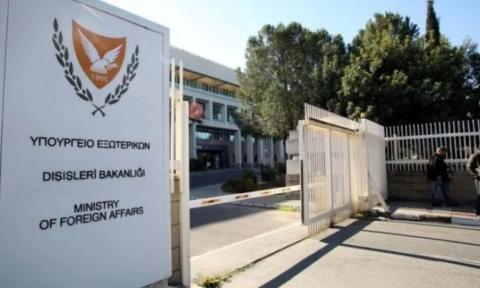 Ολοκληρώθηκαν οι εργασίες της ετήσιας σύσκεψης Αρχηγών Διπλωματικών Αποστολών