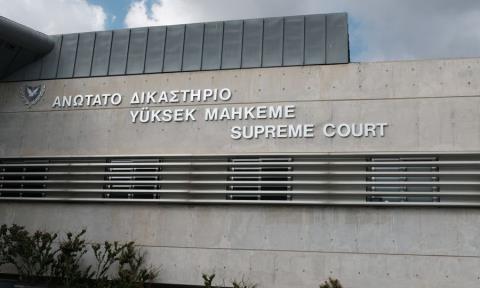 Απέρριψε την αίτηση ακύρωσης εντάλματος για σύλληψη πλοίου το Ανώτατο Δικαστήριο
