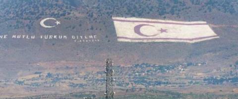 Εξαντλημένοι οι πέντε Ελληνοκύπριοι, σύμφωνα με τα τ/κ ΜΜΕ-«Δεν αποτελεί λόγο για να μην μείνετε στη φυλακή»