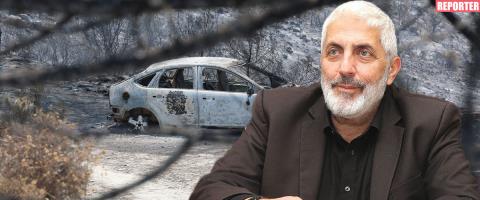 Η νομική άποψη Ευσταθίου για ανεξάρτητη έρευνα για τη φονική πυρκαγιά-«Ας σταματήσουμε να κυνηγάμε φαντάσματα»