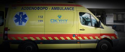 Εξάχρονος έψαχνε τη μητέρα του, άνοιξε το παράθυρο και έπεσε από ύψος εννέα μέτρων-Το εντόπισαν περίοικοι