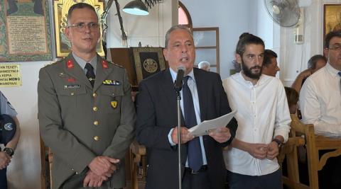 ΥΠΑΜ: Επιδιώκουμε λύση που να εδραιώνει την ειρήνη και την ασφάλεια