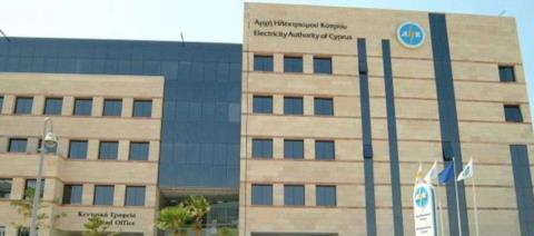 Απαντά στις συντεχνίες το ΔΣ της ΑΗΚ-«Δέσμευση για ενεργειακή επάρκεια και έργα στρατηγικής σημασίας»