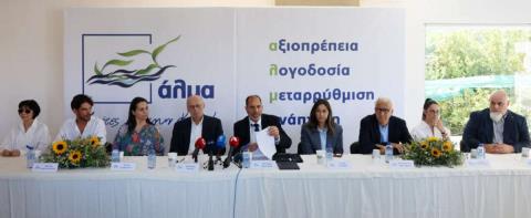 Άλμα για Αμερικανούς εμπειρογνώμονες: Δεν υποκαθιστούν ανεξάρτητη επιτροπή, η απόδοση πολιτικών ευθυνών παραμένει στον ΠτΔ