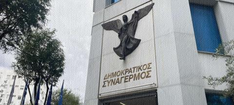 Νέα σύγκρουση στον ΔΗΣΥ ανάμεσα σε Ιωαννίδη και Πέτρο Δημητρίου-Κατηγορίες για «κενολογήματα» και αναφορές σε «πικραμένους»