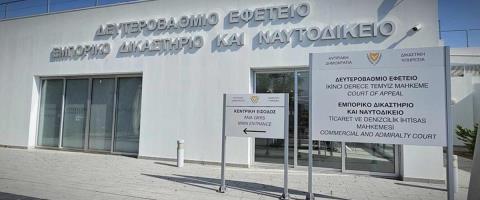 Απόρριψη έφεσης πρωτόδικα καταδικασμένου για σεξουαλική κακοποίηση παιδιού
