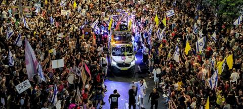 Δεκάδες χιλιάδες διαδηλωτές στο Τελ Αβίβ κατά του σχεδίου κατάκτησης της πόλης της Γάζας