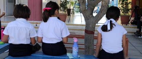 Πρώτο κουδούνι στις 8 Σεπτεμβρίου για τα Δημοτικά-«Στόχος η ανάπτυξη μιας δημιουργικής κοινότητας μάθησης»