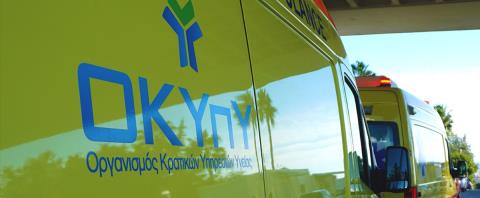 Εγκλωβίστηκε οδηγός στο όχημα της μετά από τροχαίο-Τρεις τραυματίες μετά από δύο τροχαία