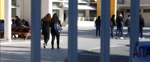 Αναρτήθηκαν τα επικαιροποιημένα αναλυτικά προγράμματα για τη Μέση Εκπαίδευση