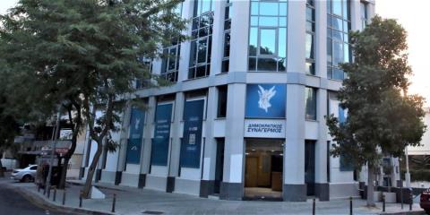 Ζητά ξανά σχεδιασμό για αποθήκευση ενέργειας ο ΔΗΣΥ-Κατηγορεί την Κυβέρνηση για μετάθεση χρονοδιαγραμμάτων