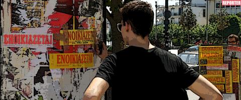 Εδραιώθηκαν στα ύψη τα φοιτητικά ενοίκια, αύξηση €200 σε πέντε χρόνια-Τι δείχνουν τα στοιχεία και γιατί ανέβηκαν οι τιμές