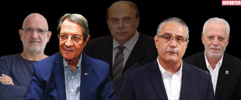 Καυτό φθινόπωρο για Αρχή κατά της Διαφθοράς-Ορίζοντας ο Σεπτέμβριος για πόρισμα Τaxan, ο Οκτώβριος για Κράτος Μαφία