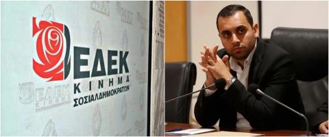 Έκπληξη δηλώνει η ΕΔΕΚ, κατηγορεί Αποστόλου για ανακρίβειες-Συγκαλείται εκτάκτως το Πολιτικό Γραφείο»