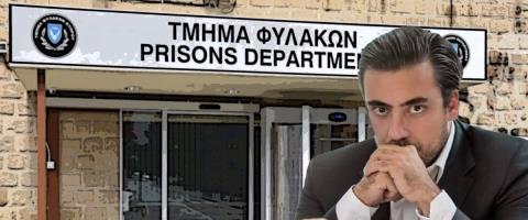 Υπερπληθυσμός στις Κεντρικές Φυλακές στην πράξη-Οι συνέπειες και η αλυσίδα των προβλημάτων