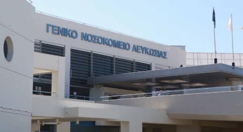 Νέο Ιατρείο Εξειδικευμένων Εξετάσεων Ήπατος με Ελαστογραφία στο Γενικό Νοσοκομείο Λευκωσίας