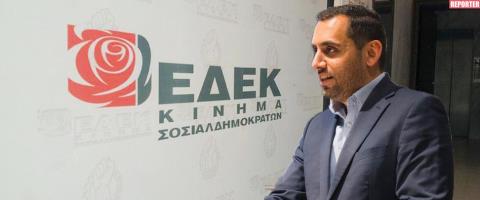 Έκκληση της ΕΔΕΚ σε Αποστόλου για παραμονή στο κόμμα-«Δεν περισσεύει κανείς»