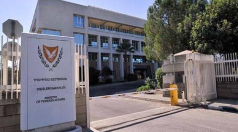 Σε δημόσια διαβούλευση ο περί Εκλογής Μελών της Βουλής των Αντιπροσώπων Κανονισμός