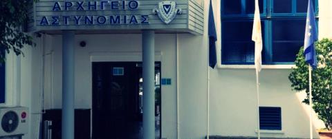 Εκτός ΚΥΠ η αστυνομικός που καταγγέλθηκε για απειλές εναντίον πολίτη-Μετατέθηκε στην ΥΑΜ