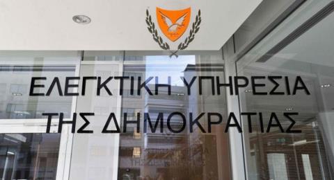 Εύλογες υποψίες Ελεγκτικής για σοβαρή αμέλεια αξιωματούχων σε σχέση με το πάρτι επιχειρηματία στην Πέγεια