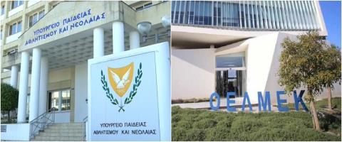 Κόντρα λίγο πριν το πρώτο κουδούνι-Απαγόρευσε σε διευθυντές να προσέλθουν σε συνάντηση η ΟΕΛΜΕΚ, η απάντησ