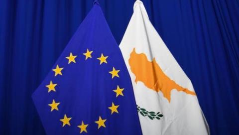 Πρόσκληση συνεργασίας με ξενοδοχεία Λευκωσίας, Λάρνακας, Λεμεσού για Προεδρία ΕΕ