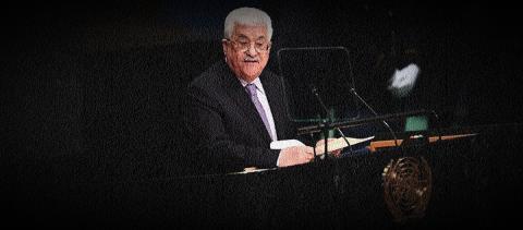 Οι ΗΠΑ μπλοκάρουν τη συμμετοχή του Αμπάς στη Γενική Συνέλευση του ΟΗΕ-Ανακάλεσαν τις βίζες Παλαιστινίων αξιωματούχων