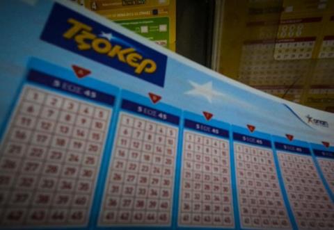Οι τυχεροί αριθμοί της κλήρωσης του Τζόκερ για τα 1,7 εκατομμύρια