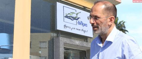 Σκιαγράφησε τον χαρακτήρα του το Άλμα, έθεσε αυστηρούς κανόνες για έλεγχο εισφορών-Οι βασικοί πυλώνες του Καταστατικού