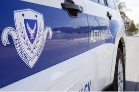 Βρέθηκε η 15χρονη που απουσίαζε από την οικία της στην Λεμεσό