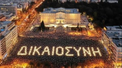 Συγκεντρώσεις το Σάββατο σε όλη την Ελλάδα για τα Τέμπη-Το κάλεσμα της Μαρίας Καρυστιανού
