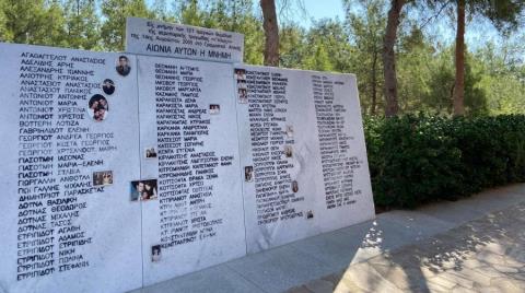 Διαβεβαίωσε για στήριξη των συγγενών των θυμάτων του «Ήλιος» ο Πρόεδρος Χριστοδουλίδης