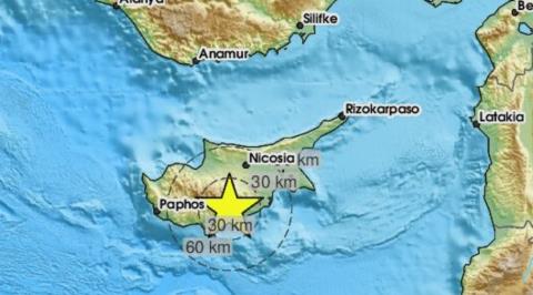Σεισμική δόνηση 4 βαθμών έγινε αισθητή στη Λεμεσό