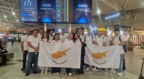 Η Κύπρος στο EuroSkills 2025: Έτοιμη για τη μεγάλη πρόκληση