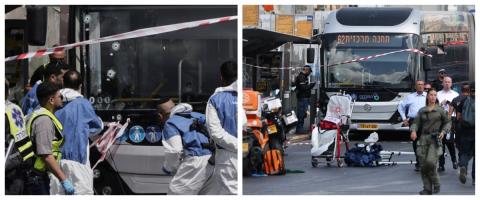 ΒΙΝΤΕΟ: Ένοπλη επίθεση σε σταθμό λεωφορείων στο Ισραήλ-Έξι νεκροί και δεκάδες τραυματίες