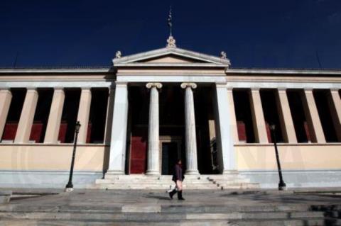 Ορόσημο για την συνεργασία Κύπρου και Ελλάδας η ίδρυση παραρτήματος του Καποδιστριακού